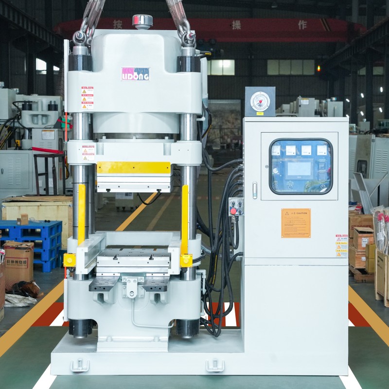 Plant Equipment