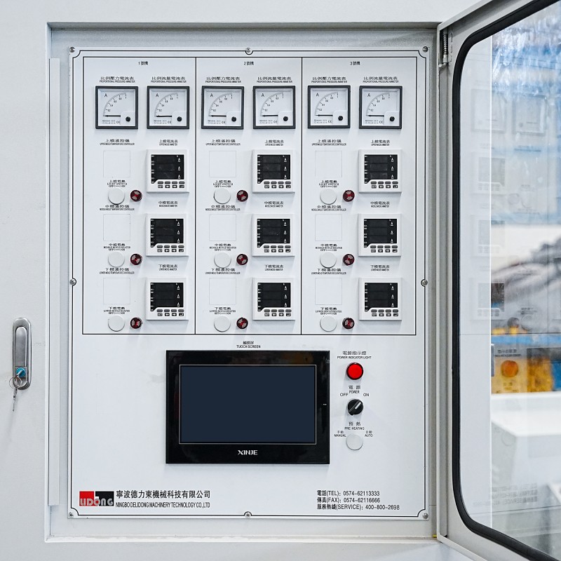 Plant Equipment