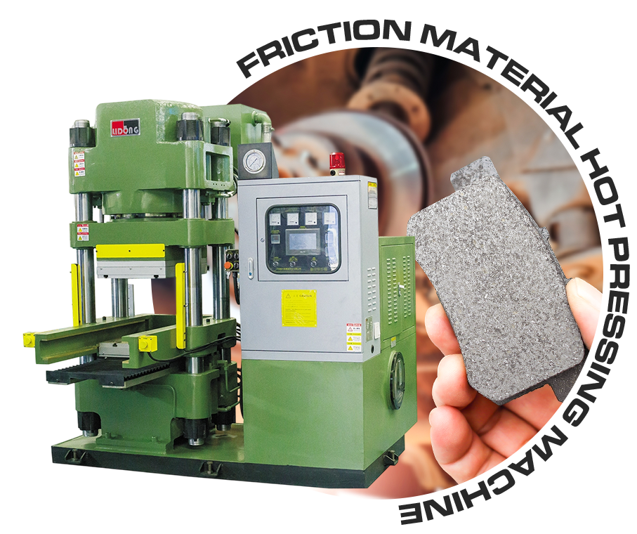 Brake metus Press Machina